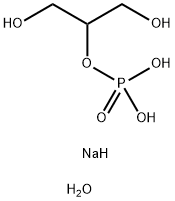 Disodium -glycerophosphate hydrate